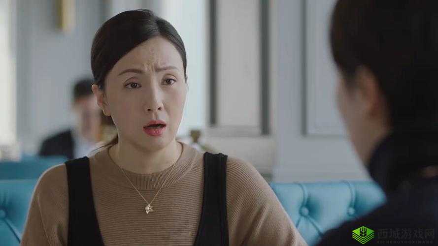 开局双飞宋倩董文洁:一段奇特的故事