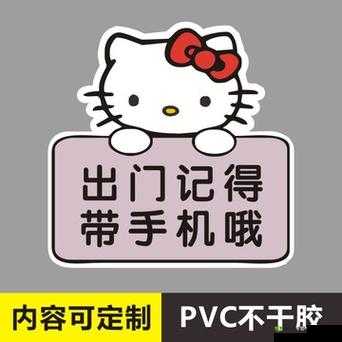 18 周岁以上记得带纸：出门必备小提示