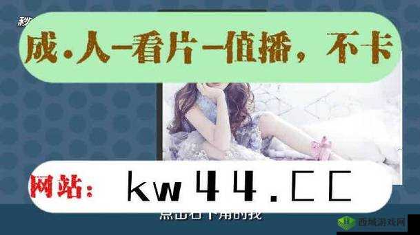 夜里禁用 APP 软件大全:这些软件夜里别用