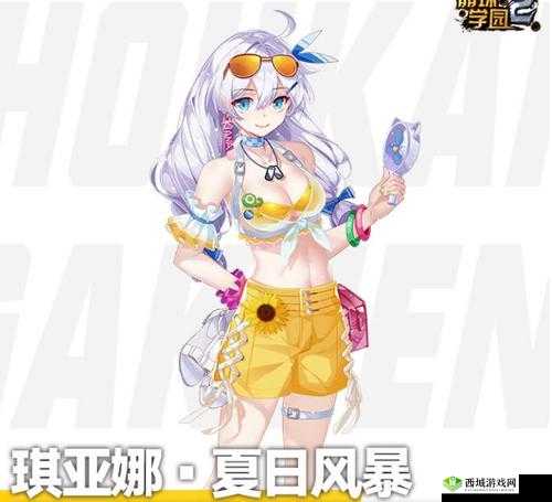 《崩坏学园2》夏日风暴徽章评测：割草神器