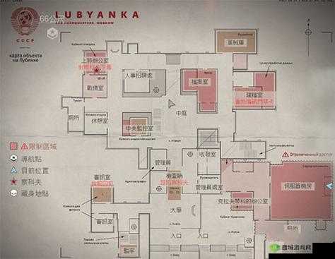 《使命召唤17》非常手段证据位置介绍
