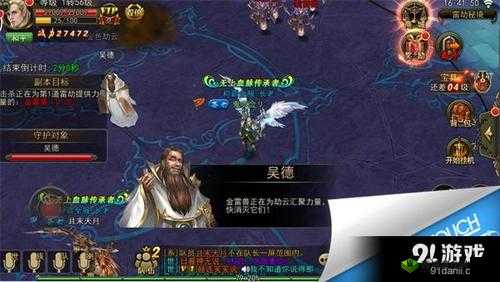 大奇幻时代手游密境天劫活动攻略秘籍大揭秘