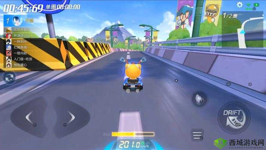动感卡丁车电脑版下载地址及安装说明:键搞定,畅享刺激竞速之旅