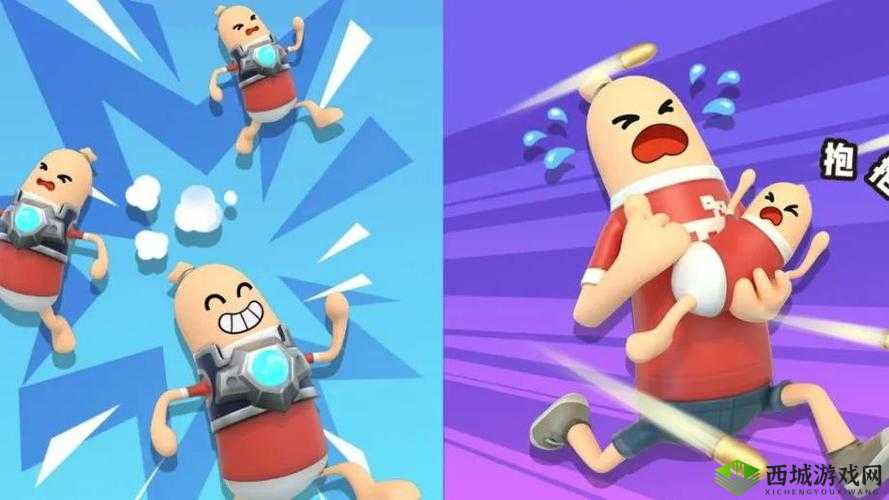 香肠派对神秘皮肤黑哨小肠肠的全面攻略：如何获取独特皮肤览，肠哥变身秘密揭晓