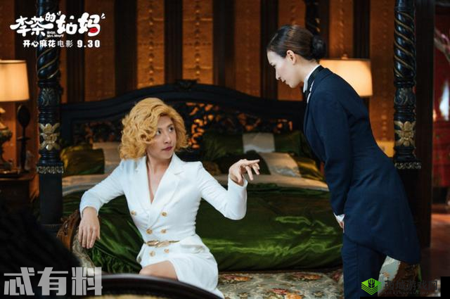 麻花传 MD0084:一部精彩作品