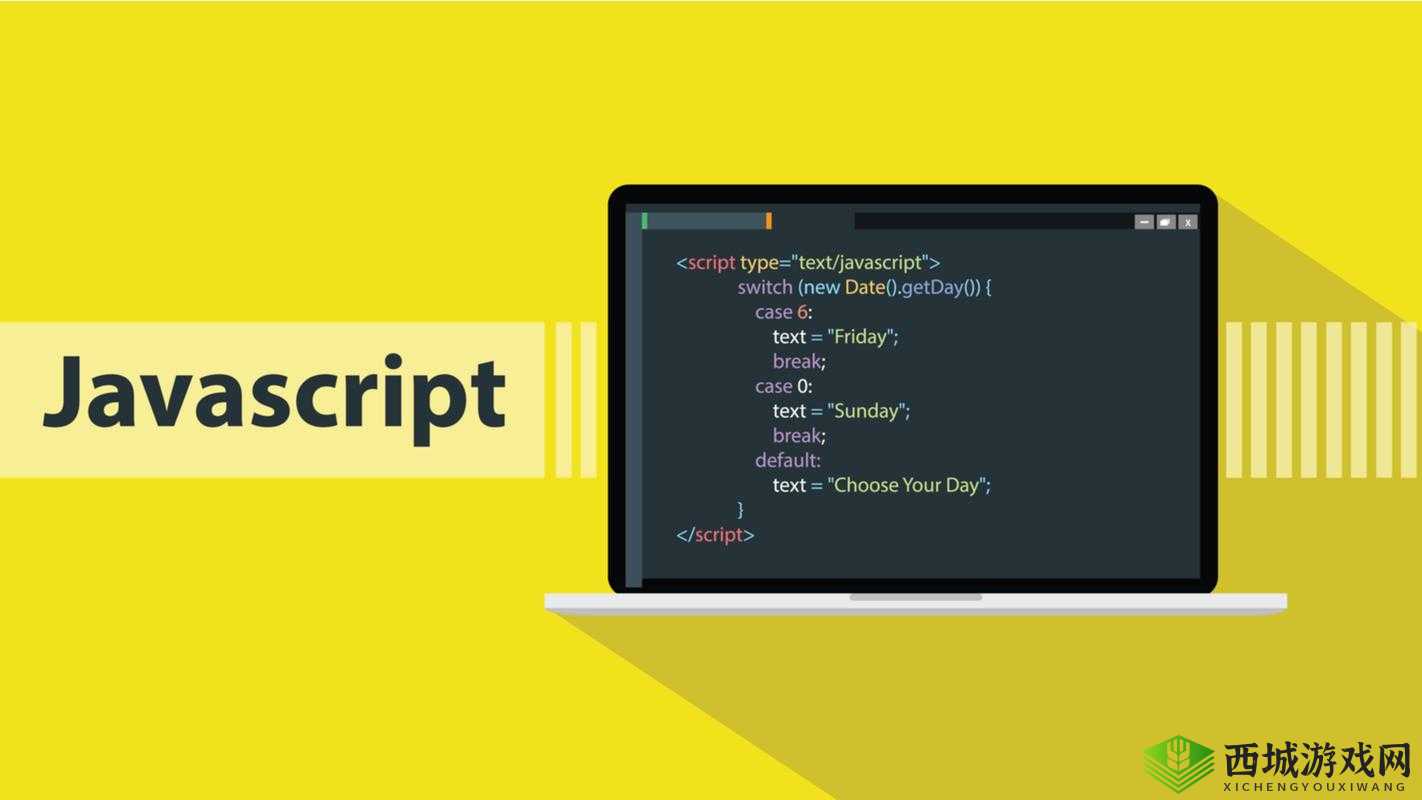 JavascriptJavaHD:引领编程新时代