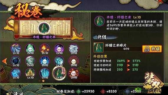 真正的遁地飞天 阿飞在决斗场的使用技巧全面深度解析