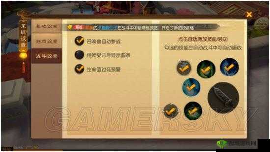 大话西游热血版召唤兽炼妖秘籍与系统全面解析