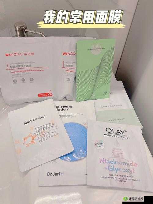 weno 一面膜上边一面膜下边,护肤新体验