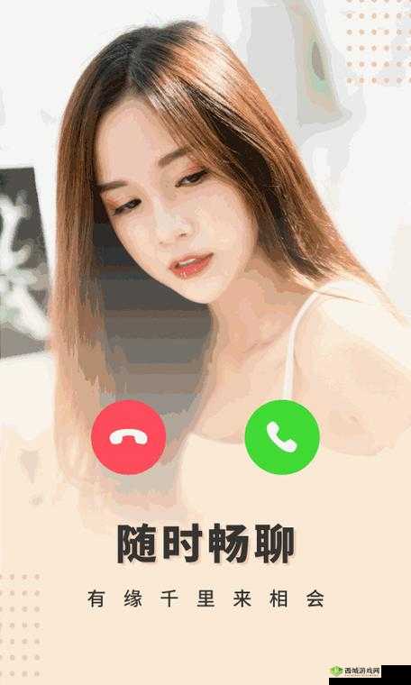 纸巾盒 Sister 游戏:趣味互动新体验