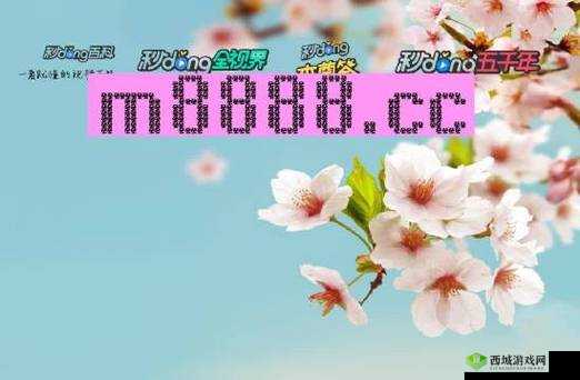 x7x7x7 任意噪 108：独特的数字组合探索