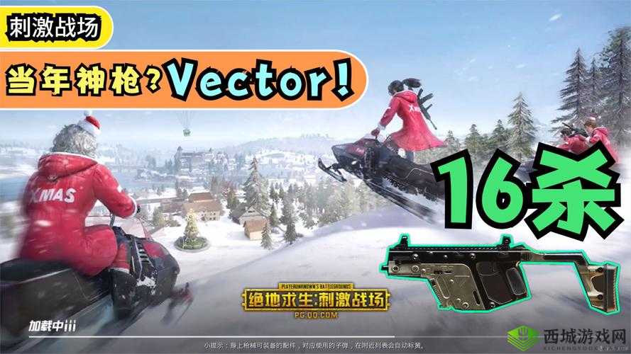 国外 b 站刺激战场直播- 真实战场，极限求生