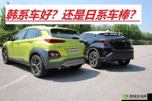 国产日产欧产美韩系列之产品特色对比