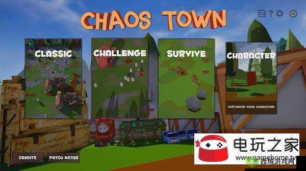 混乱小镇墨池砚:奇异冒险之旅