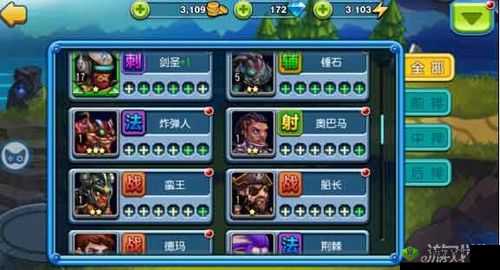 天天撸啊撸：扭曲森林小技巧分享，教你轻松过关