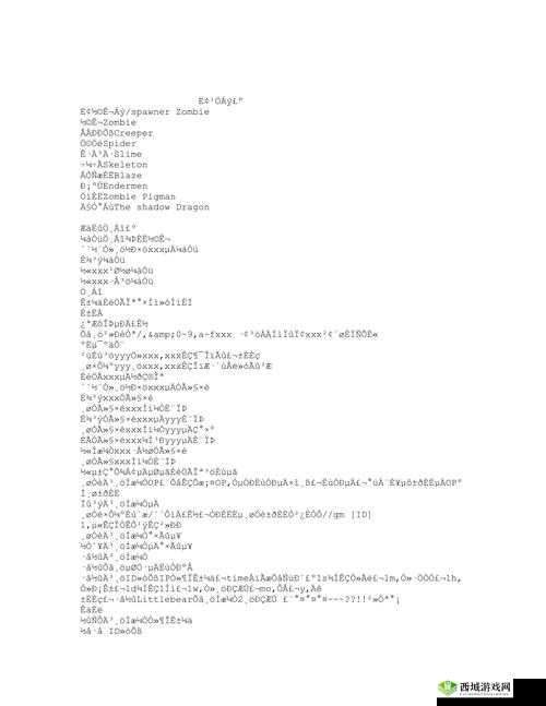 世界快捷掌握：我的游戏中的快捷键指令简介