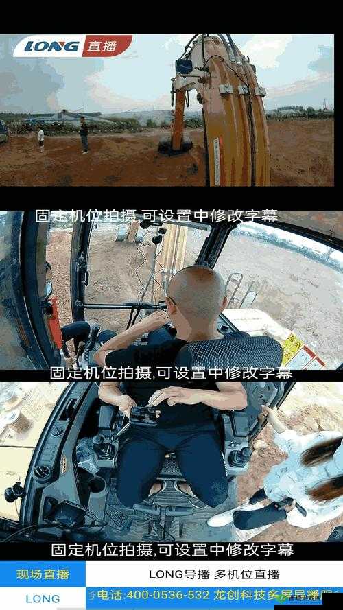 lubuntu 在线路检测入口处:检测网络状态