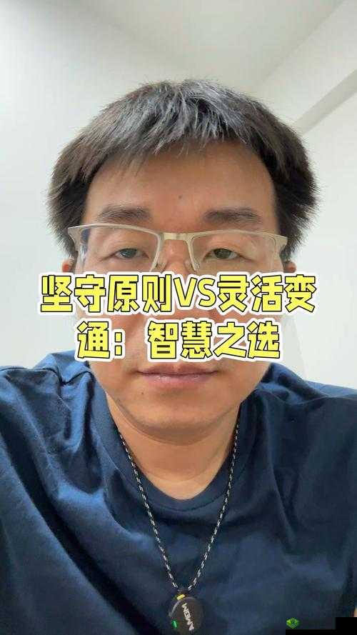 优质 jyh 系统:提升生活品质的智慧之选