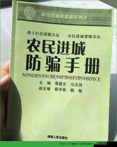 武侠 Q 传快速冲级指南:15 级轻松到手