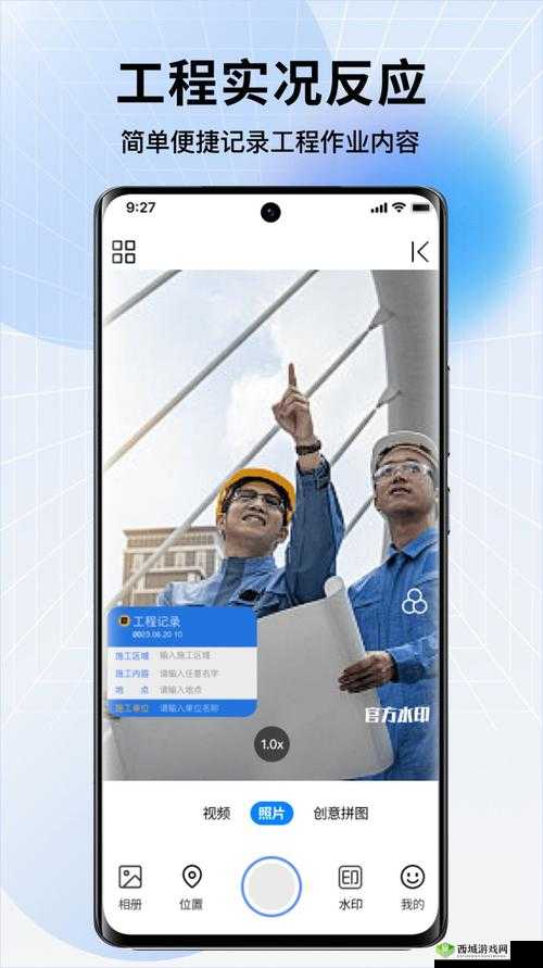 亚洲无线一二三四区手机带来独特体验