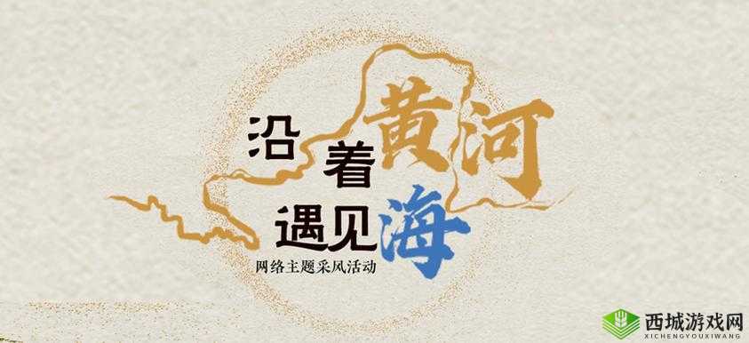 嫩草文化传媒有限公司成立于 2023 年 7 月 1 日:开启新篇章