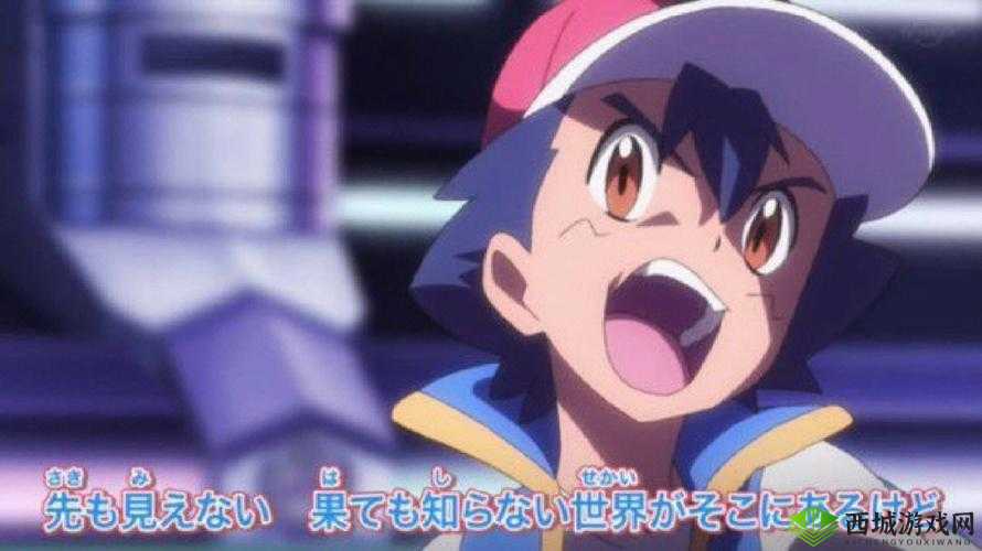 口袋妖怪重制中小智永远长不大却不断展开神奇冒险之旅