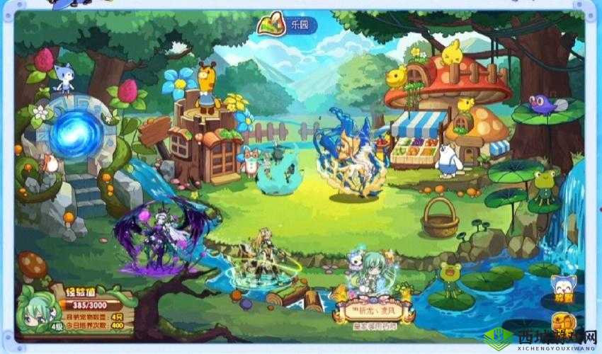 探索洛克宠物大战免费内购破解教程秘籍