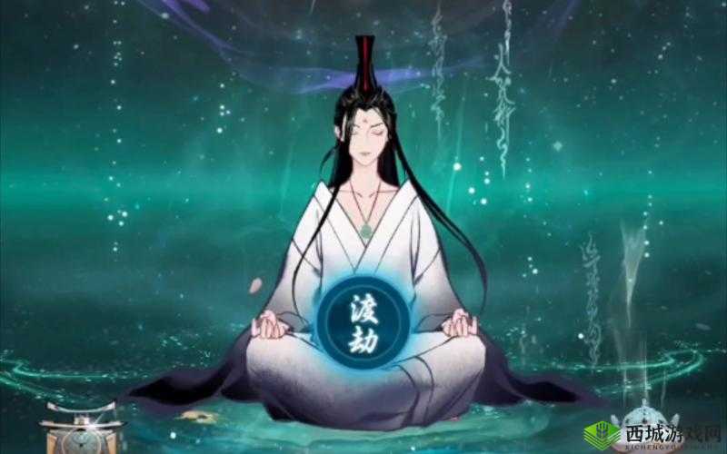 《神仙道》手游:道缘获取攻略大揭秘,助力你修行飞升之路