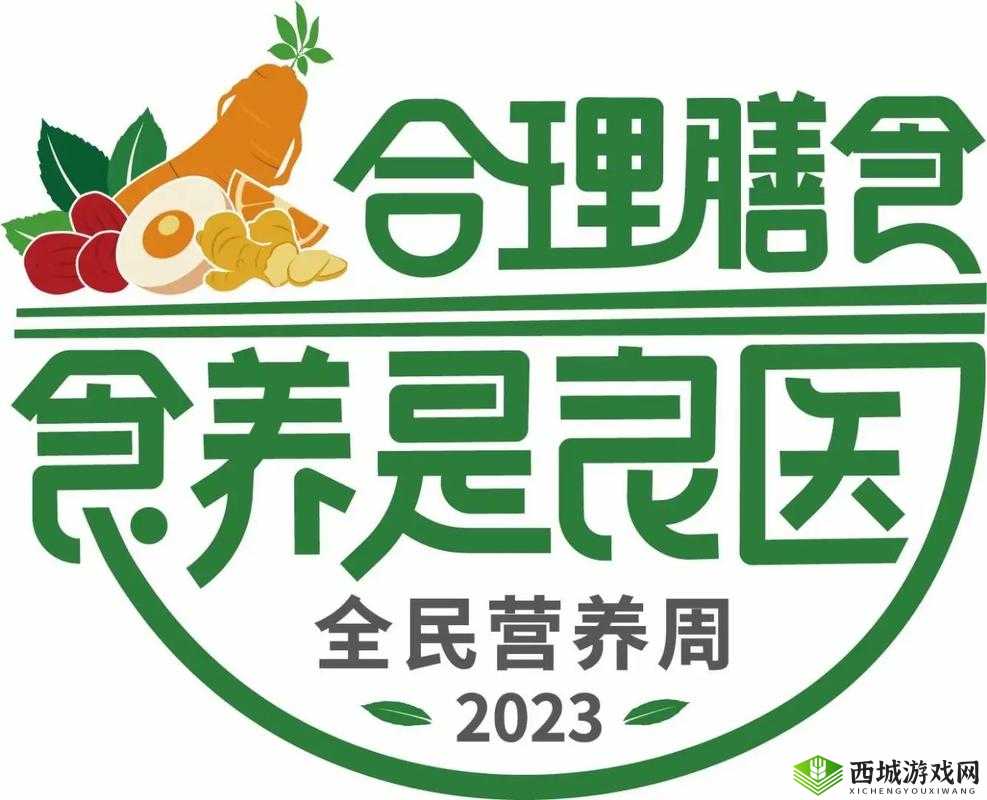 药物养大:畸形人生的代价