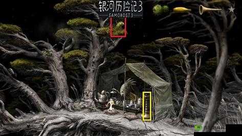 银河历险记3图文攻略详解：探索银河之旅的新征程