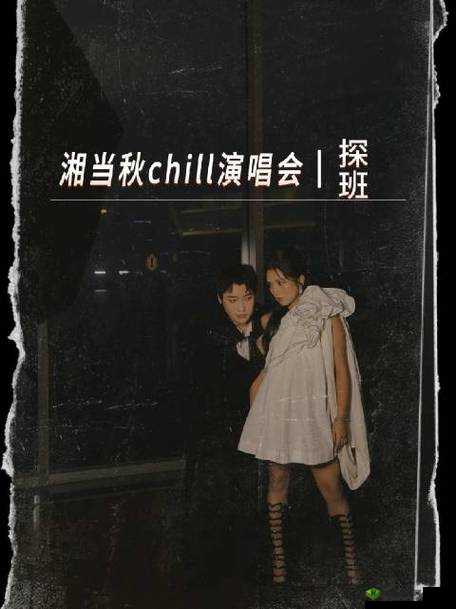 EXO 妈妈 MV 视频：震撼心灵的音乐影像之旅