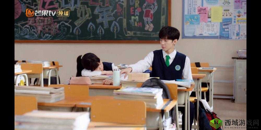 校园 1V2：激烈竞争的青春战场