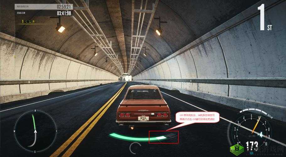 《极品飞车Online:短涡轮技巧详解与速度提升方法全解析》