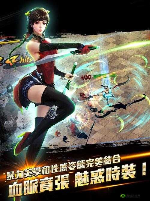 超杀女神中双刀楚天铃不为人知的传奇背景故事揭秘