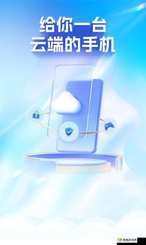 免费 Lubuntu 网页版:畅享便捷云端体验