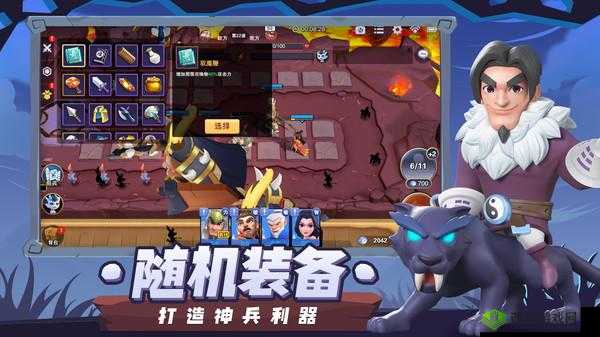 代号塔防游戏：安装步骤与配置要求详解