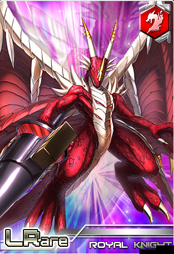 究极体数码兽艾可萨兽:超越极限的进化形态