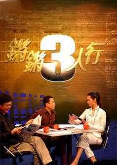 锵锵锵锵锵锵铜:探索未知的奥秘