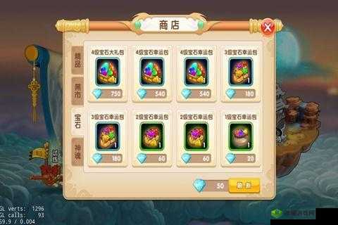 天天神仙传：独特玩法引人探寻其好玩与否