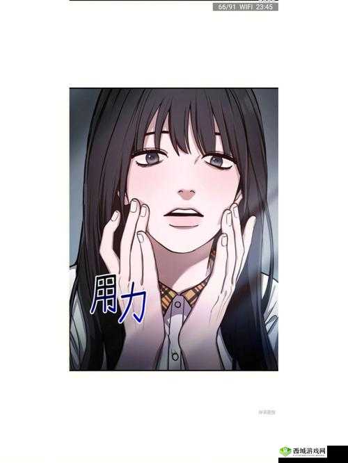 在火车上和后妈妈谁在一起：探究家庭关系与成长的悬疑故事