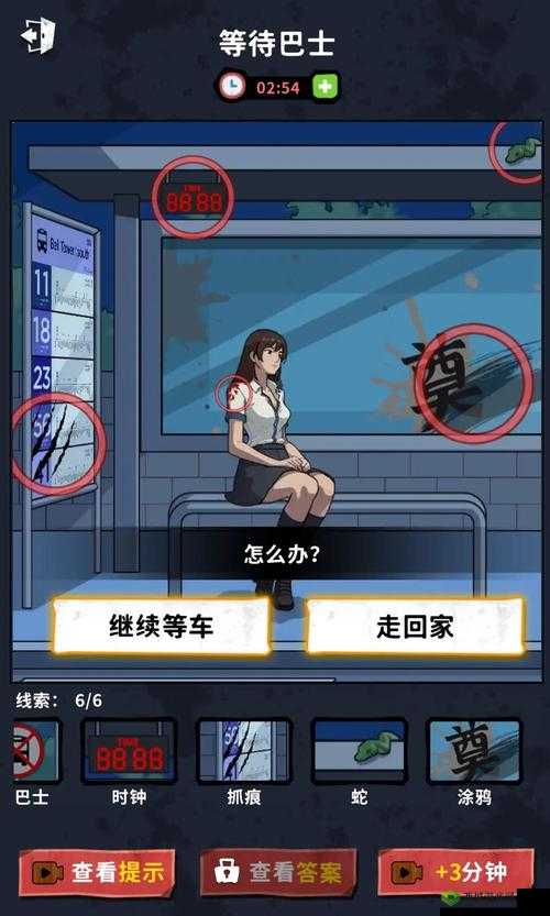 贵族游戏-(一)产子游戏:背后的秘密