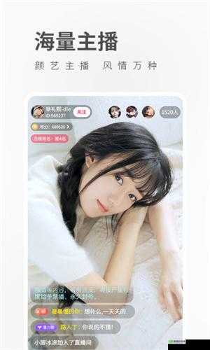 初夏 3335.t 解锁版最新特色:畅享极致体验