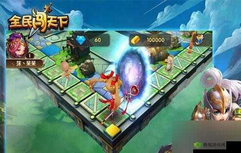 全民闯天下：随机事件大揭秘，你准备好了吗？