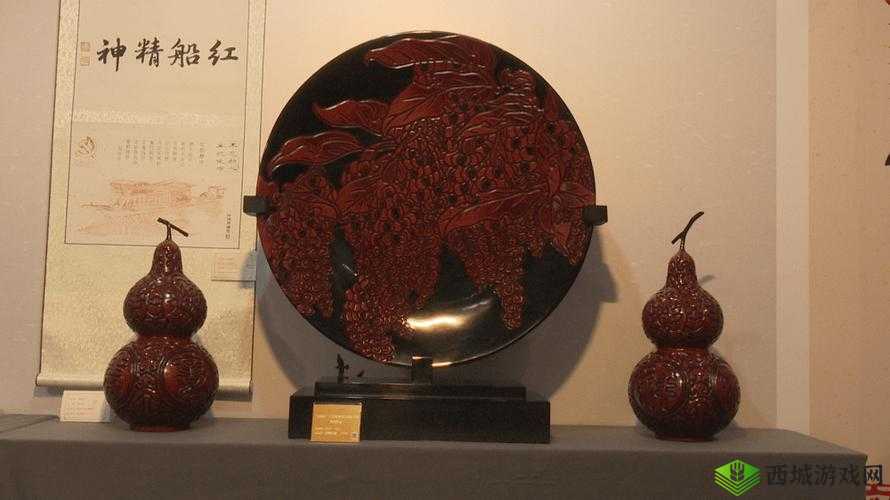 国精产品 69 永久中国有限：传承中华文化的经典之作