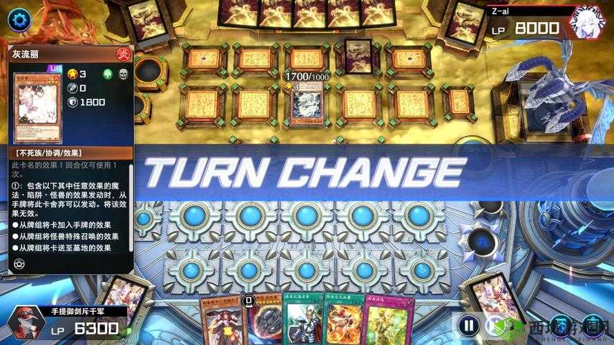 天天富翁S卡强势对决：属性对比中的完虐与逆袭之路