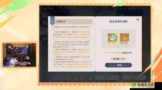 《刀塔联盟》装备升级与洗练全面解析：打造顶尖战斗力的秘密武器系统攻略详解