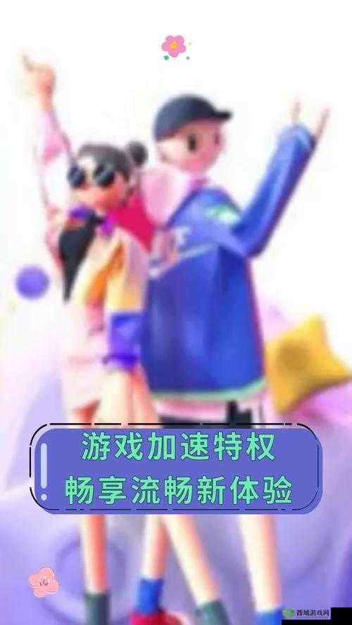 悟空蹦蹦蹦 2 内购破解攻略：八门神器修改金币，轻松畅享游戏