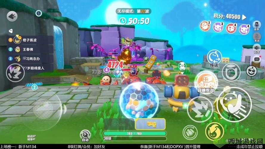 开三门玩法图：探索奇妙游戏世界