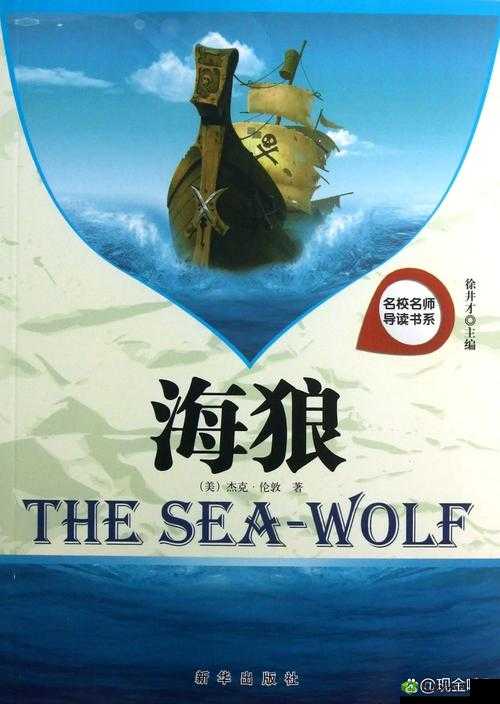 人与另类 z0z❌xhd 鲁交:探索未知的边界