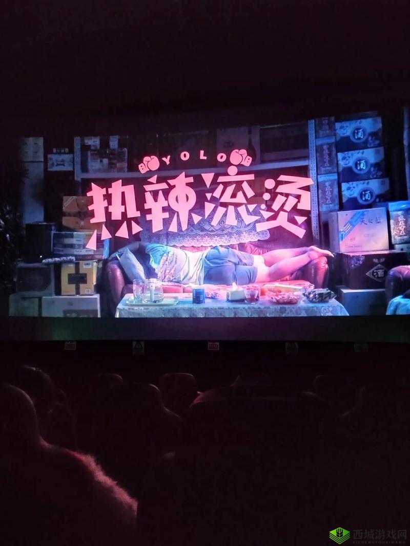 1024 手机 jd 看电影:体验全新观影方式